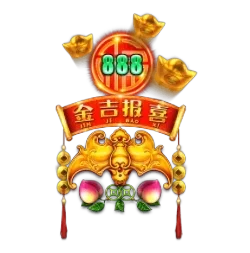 Rising
Fortunes